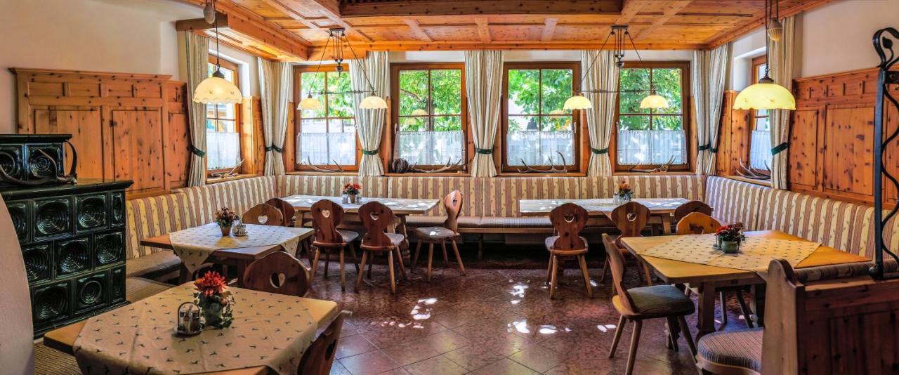 Hotel Alpenrose Muehlbach Am Hochkoenig 외부 사진
